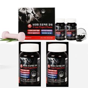 에버그린 브이맨 프로젝트 파워 1000mg x 120캡슐 쏘팔메토기능(60캡슐 2병)