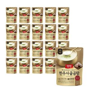 동원 양반 한우사골곰탕 460g 20개