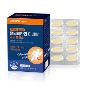 대원제약 데일리 올인원 멀티비타민 미네랄 600mg  15종 골드 플러스 180정 2박스 (6개월분)