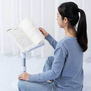 7NC 좌식 독서대 북스탠드 책 독서 거치대 받침대 높이조절 SVNT-107