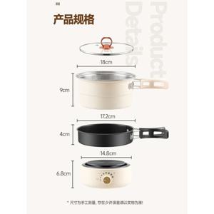 여행용 전기냄비 압력 멀티 EV 500W MP8000 신혼 미니쿠커 미니 일체형 멀티쿠커