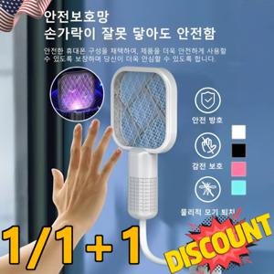 1/1+1USB 투인원 다기능 미니 전기모기채 초강력해충킬러 중 모기채 해충퇴치기 전자모기채 4색