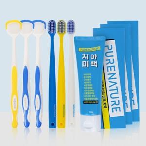 커플 자취세트 치과 칫솔2개 혀클리너2개 미백치약2개 _파란색+노란색 혼합 백태제거 덴탈올케어