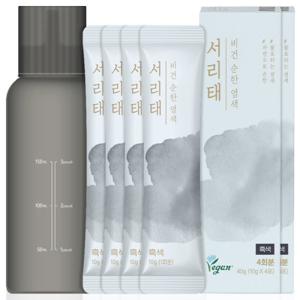 서리태 비건 물염색 새치염색약 흰머리 새치커버 흑색 8회분+용기