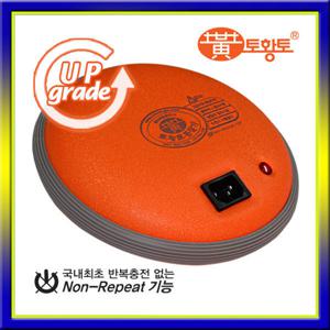 토황토 배찜질기(V-1000) 1세트/충전식찜질 뜸질