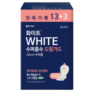 화이트 수퍼흡수 드림가드 수퍼롱 13+3P X 1팩 42cm 수퍼롱 오버나이트