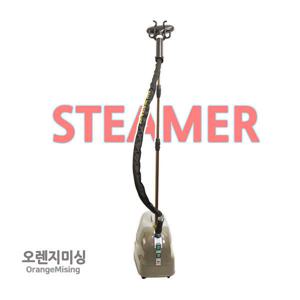 (오렌지미싱) 공업용 스티머 삼진 스탠드형스팀다리미