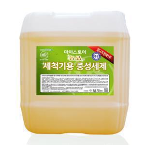 식기세척기세제 1종중성세제 18.75L /업소용 무료배송