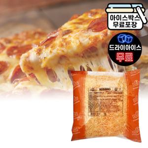 코다노 엔젤헤어 체다F 1kg 눈꽃치즈 업소용 대용량 (드라이)