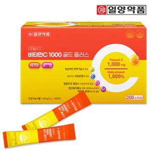 비타민C 1000 골드플러스 레몬맛200포-비타C/프리미엄