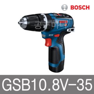 보쉬 GSB10.8V-35 충전 드릴 드라이버 2.0Ah/3.0Ah