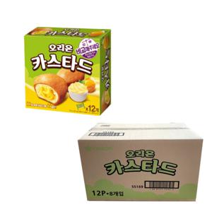 오리온 카스타드 276g 8개 초등학생간식 (1BOX)