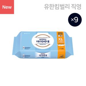 크리넥스 마이비데 클린케어 엑스라지 캡 40매 X 9팩 화장실용 비데물티슈