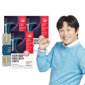 내츄럴플러스 차태현 저온 초임계 장용성 알티지 오메가3 30캡슐 3박스 / 혈행 눈건조개선 항산화 비타민D