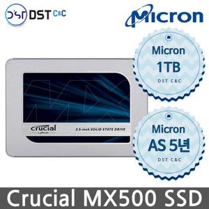 정품판매점 Micron Crucial 2.5인치 MX500 1TB SSD 아스크텍 SATA3 무상AS 5년