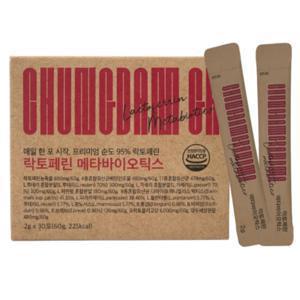 유산균 락토페린 메타바이오틱스 30포 프리미엄 순도95% 유산균