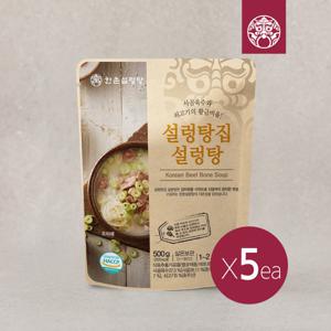 한촌설렁탕 설렁탕집 설렁탕 500g X 5팩 (간편상온)