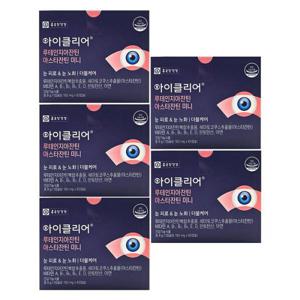 종근당건강 아이클리어 루테인지아잔틴 아스타잔틴 미니 150mg x 60캡슐 x 5박스