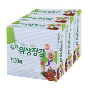 모두사 쉐프 대용량 위생장갑 500매 3입 / 비닐장갑 일회용장갑 크린장갑 비닐위생장갑