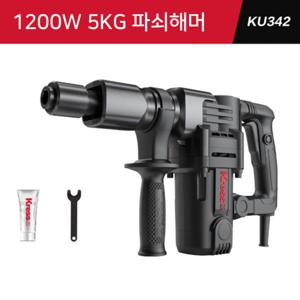 Kress 크레스 KU342 파쇄해머 파괴함마 전기드릴 1200W