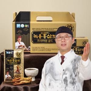 김오곤원장의 녹용홍삼보 프리미엄 골드 4개월분/ 6년근홍삼 진액 녹용 사포닌 홍삼즙 선물세트