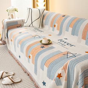 FM두 얼굴의 헤어스카프2인용 쇼파 쇼파커버제작 sofa cover 4인용 소파커버 3인용 쇼파카바 소파 커버