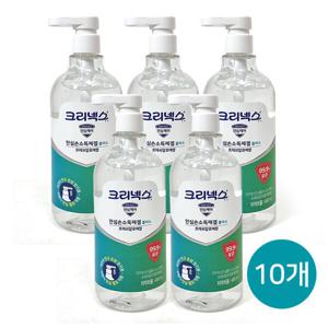 크리넥스 안심손소독제겔플러스 프레쉬알로에향 480ml X 10개 한박스 사용기한 25년12월7일까지