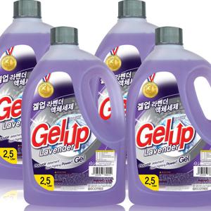 겔업 라벤더 액체세제 2.5L x 4개 세탁세제 총10000ml