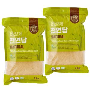 오르코 원당(천연당) 3kgx2봉 /비정제설탕/과일청