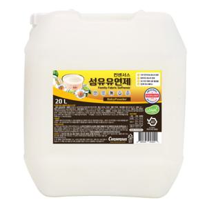 컨센서스 섬유유연제 20L 베이비파우더 말통