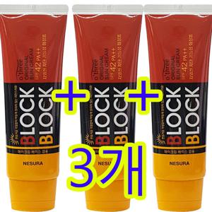 1+1+1 네슈라 오뜨리 블록앤블록 오리지널 선크림 80g
