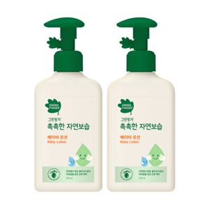 그린핑거 촉촉한 로션320mlX2