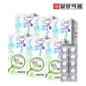 일양약품 멜라포유(기미 주근깨)60정 6박스(의약외품)