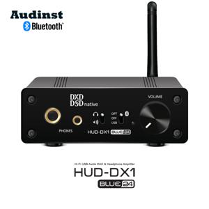 오딘스트 HUD-DX1 Blue24 USB DAC 겸 헤드폰 앰프