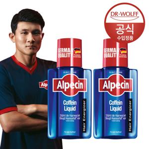 알페신 카페인 리퀴드 200ml X 2
