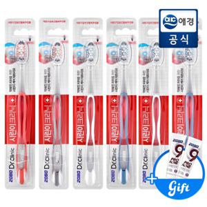 (2080)2080 닥터크리닉 시린이 칫솔 6입 x 1개 + 50g 증정 2개