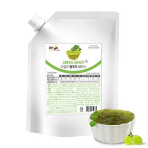 아임요 청포도 베이스 1kg