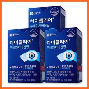 루테인 지아잔틴 아스타잔틴 아이클리어 눈건강영양제 3개월분 이벤트