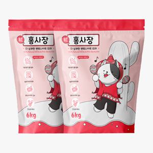 (리뷰이벤트) 홍사장 가성비 고양이모래 무향 벤토나이트 6kg x 2개