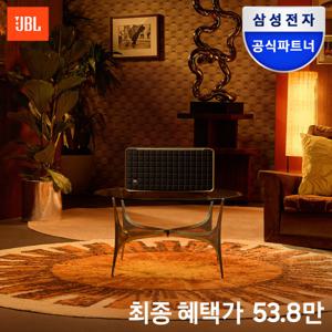 삼성공식파트너 JBL Authentics 500 어센틱 500 블루투스 스피커