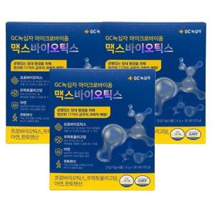 GC녹십자마이크로바이옴맥스바이오틱스4gx30포3박스HIS