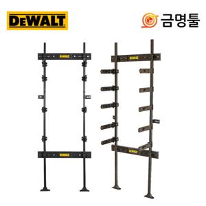 디월트 DWST1-75694 터프시스템벽걸이랙(3단) 터프시스템공구함 공구통 공구박스