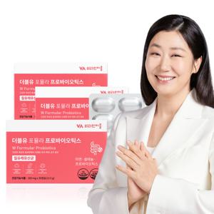 더블유 포뮬라 프로바이오틱스 아연 셀레늄 여성 질 유래 유산균 3박스 90캡슐 3개월분