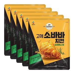 (신세계라이브쇼핑)소비한 6월15일 이후 고메 소바바치킨 소이허니 봉 300g X 5개