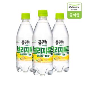 풀무원 탄산수 브리지톡 레몬 500ml X 20병