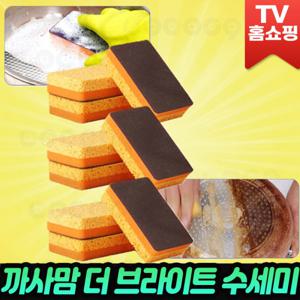 까사맘 더브라이트 보석 수세미 탄냄비 찌든때 강력세척 주방 다목적 양면 수세미  12종
