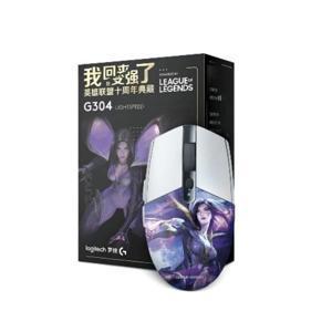 로지텍 G304 무선 게이밍   LOL 10주년 흰색카이사