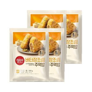 햇반 쿡반 버터장조림주먹밥 500g x4개