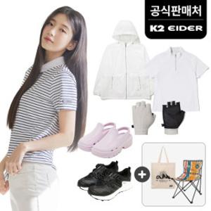 (30%쿠폰)(K2/아이더) 수지착용 1 만원대 반팔티/바람막이/트레킹화/등산잡화/키즈 BEST 초특가