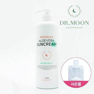 닥터문 프리미엄 대용량 1000ml 알로에베라 데일리 선크림 SPF50+ PA+++/소분파우치X2EA 바디용